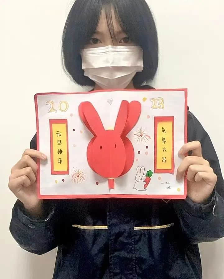 歡喜慶元旦 快樂過新年丨石家莊私立第一中學(xué)與您共度快樂元旦