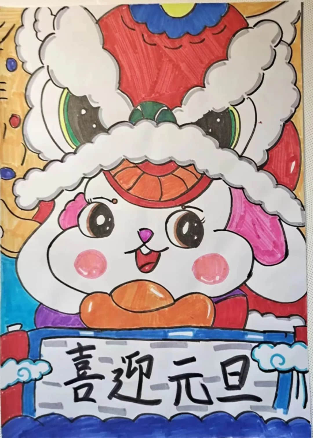 歡喜慶元旦 快樂過新年丨石家莊私立第一中學(xué)與您共度快樂元旦