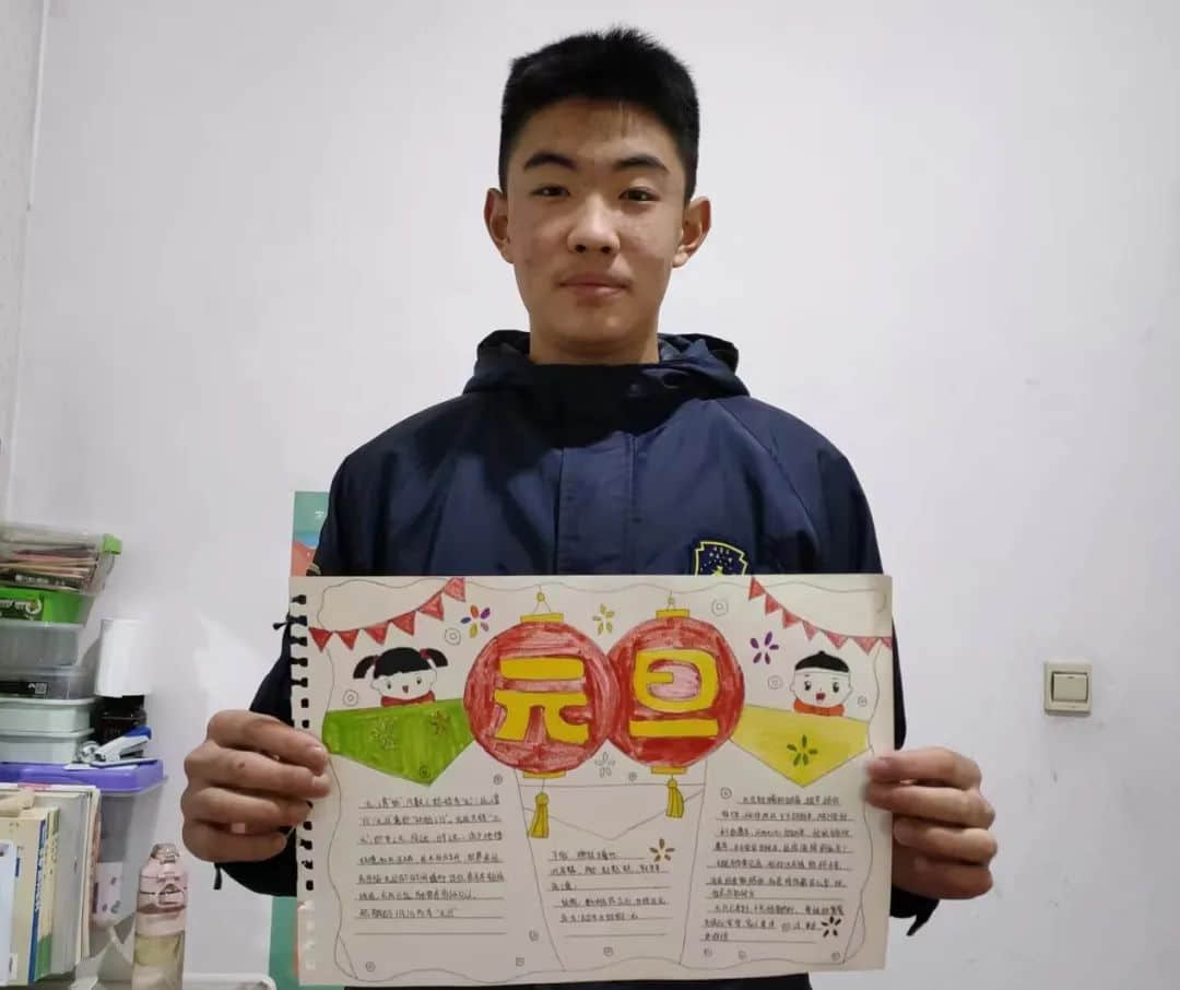 歡喜慶元旦 快樂過新年丨石家莊私立第一中學(xué)與您共度快樂元旦