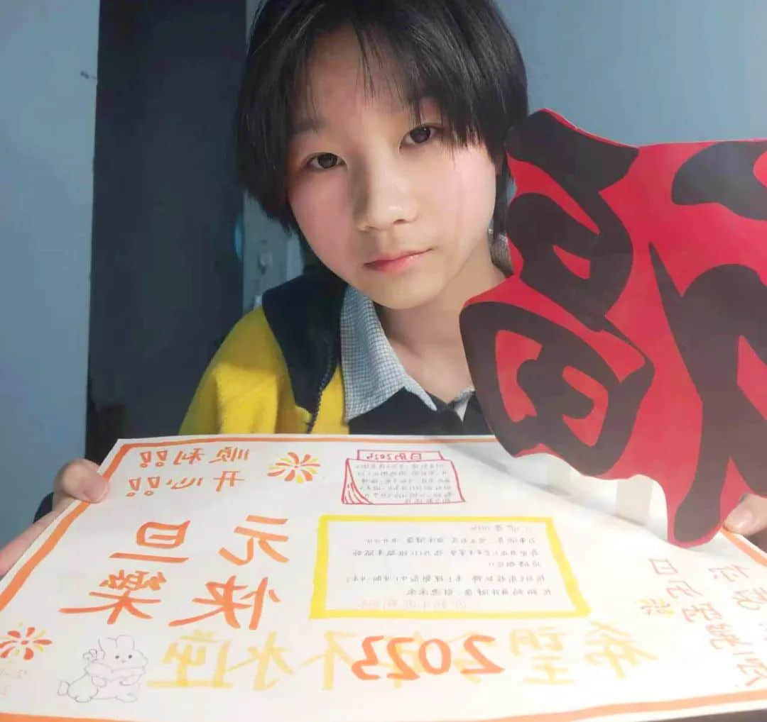 歡喜慶元旦 快樂過新年丨石家莊私立第一中學(xué)與您共度快樂元旦