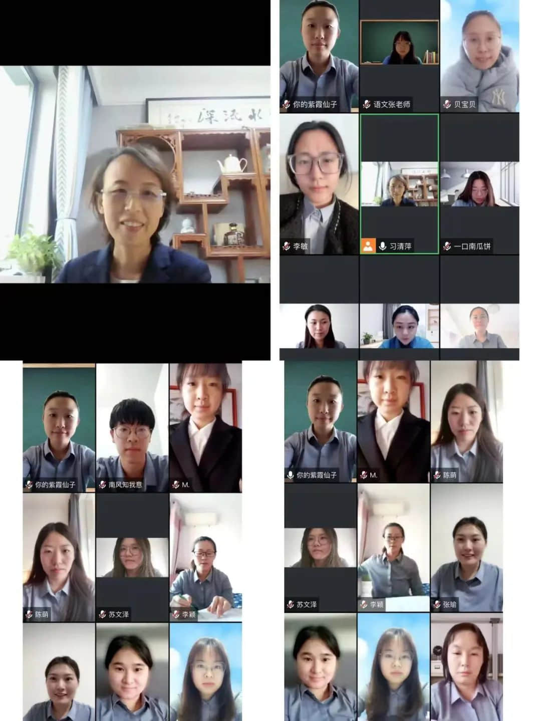 【立之慧?榮耀時刻】叮咚！新年的第一份喜報來了！｜石家莊私立一中附屬小學(xué)榮獲“2022年生命教育先進(jìn)單位名錄”稱號