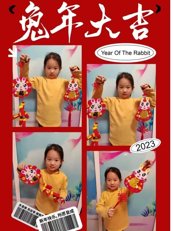 【預(yù)之年】歲且更始 時(shí)乃日新——石家莊私立一中附小預(yù)科部預(yù)娃話年俗二