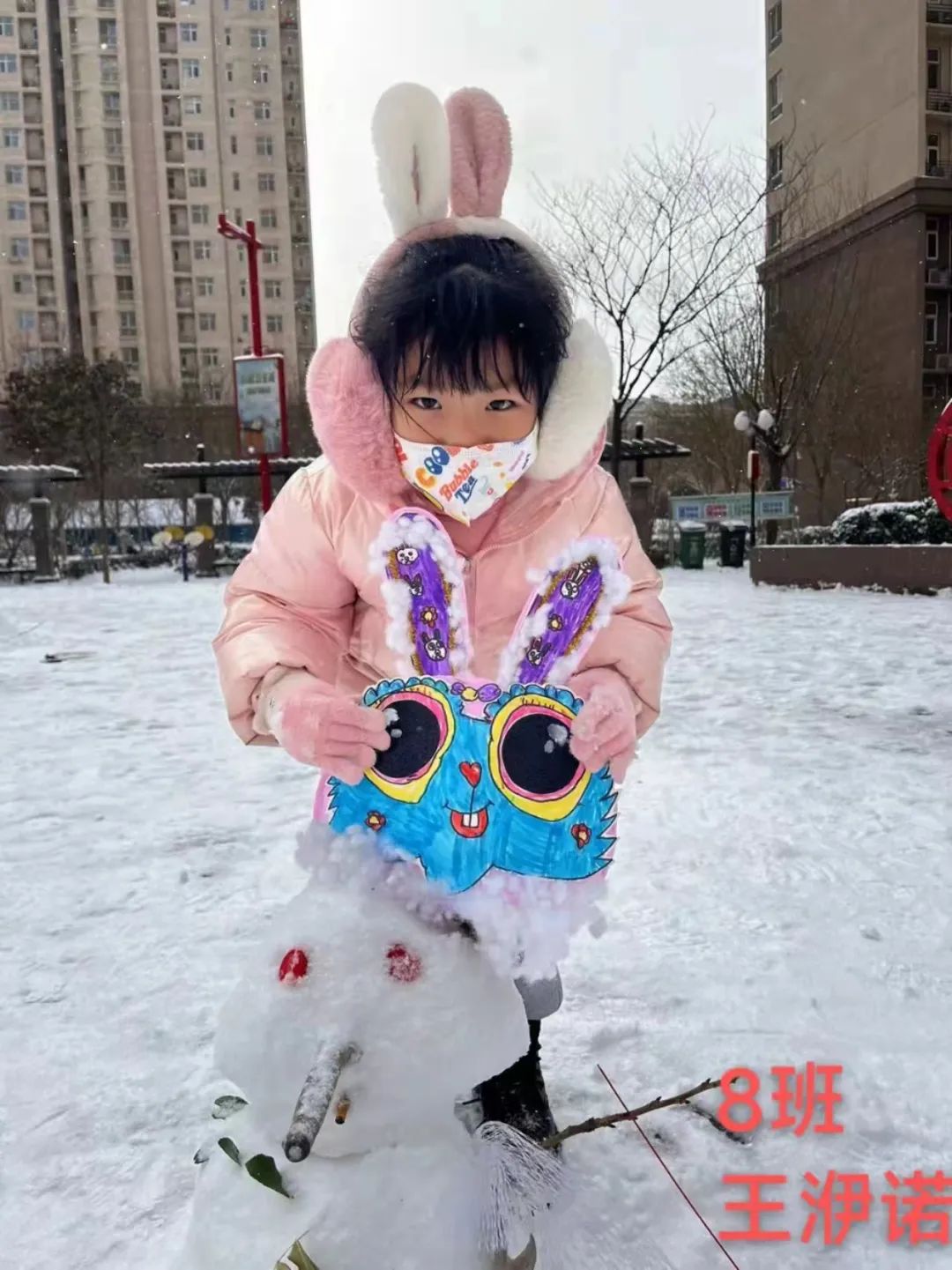 【預(yù)之年】歲且更始 時(shí)乃日新——石家莊私立一中附小預(yù)科部預(yù)娃話年俗二