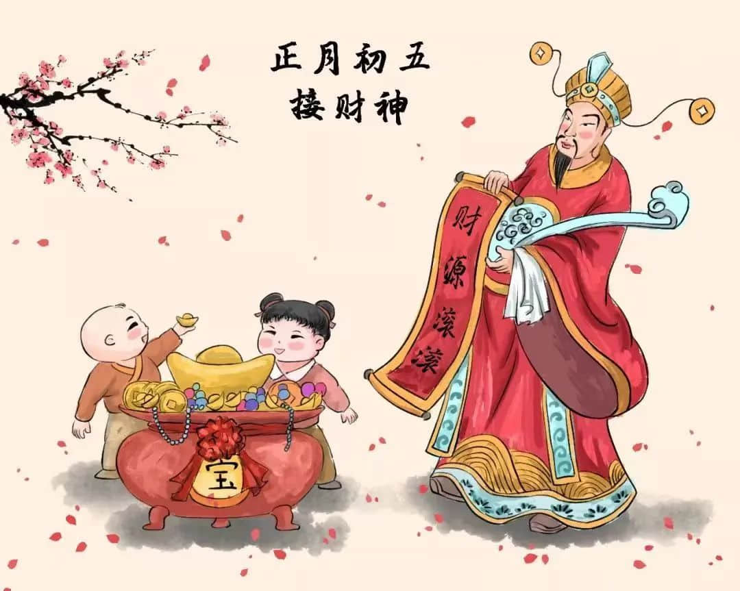 【預(yù)之年】歲且更始 時(shí)乃日新——石家莊私立一中附小預(yù)科部預(yù)娃話年俗二