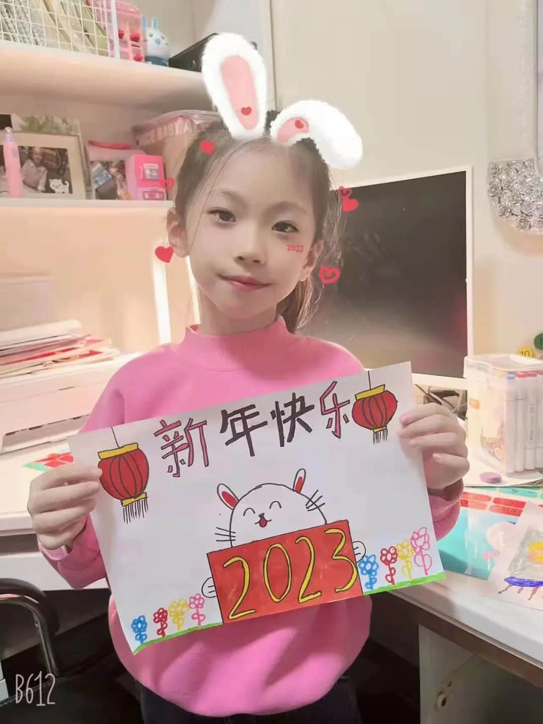 【預(yù)之年】歲且更始 時(shí)乃日新——石家莊私立一中附小預(yù)科部預(yù)娃話年俗二
