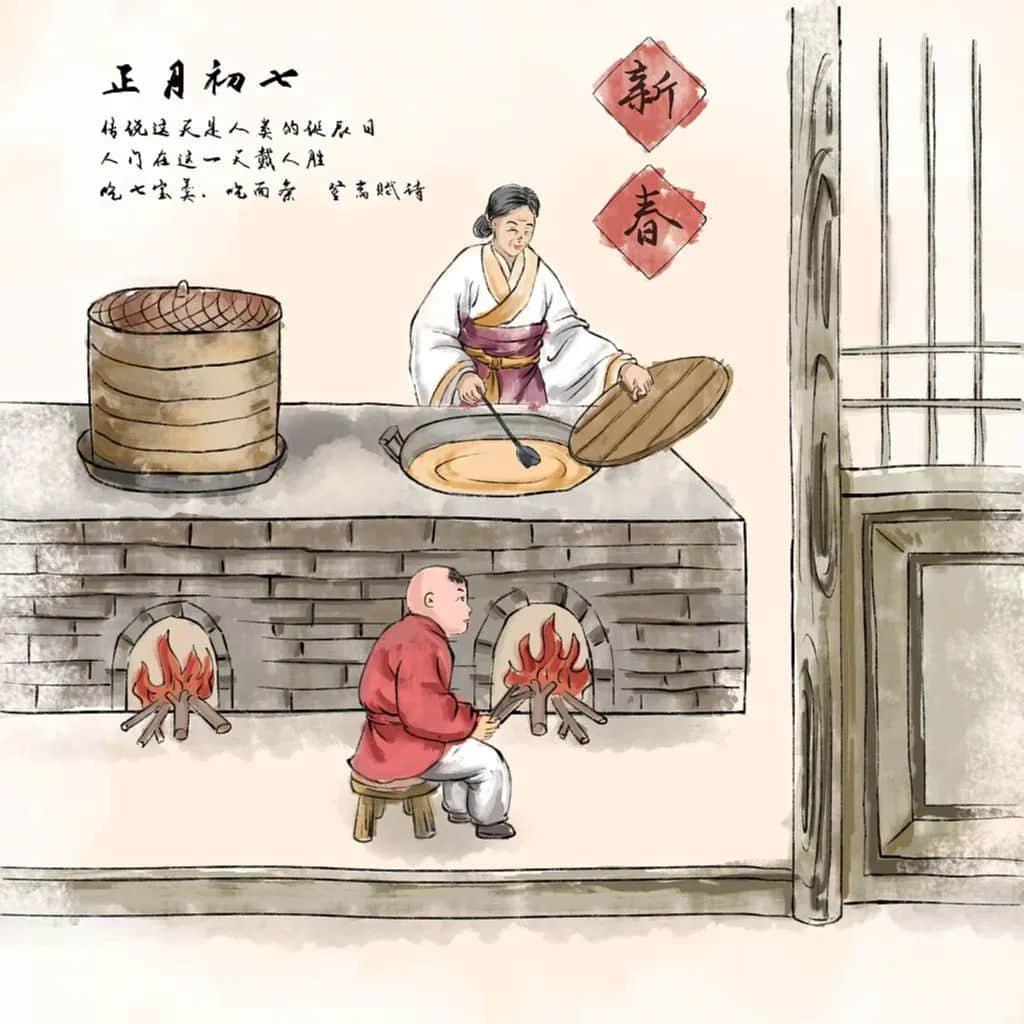 【預(yù)之年】歲且更始 時(shí)乃日新——石家莊私立一中附小預(yù)科部預(yù)娃話年俗二