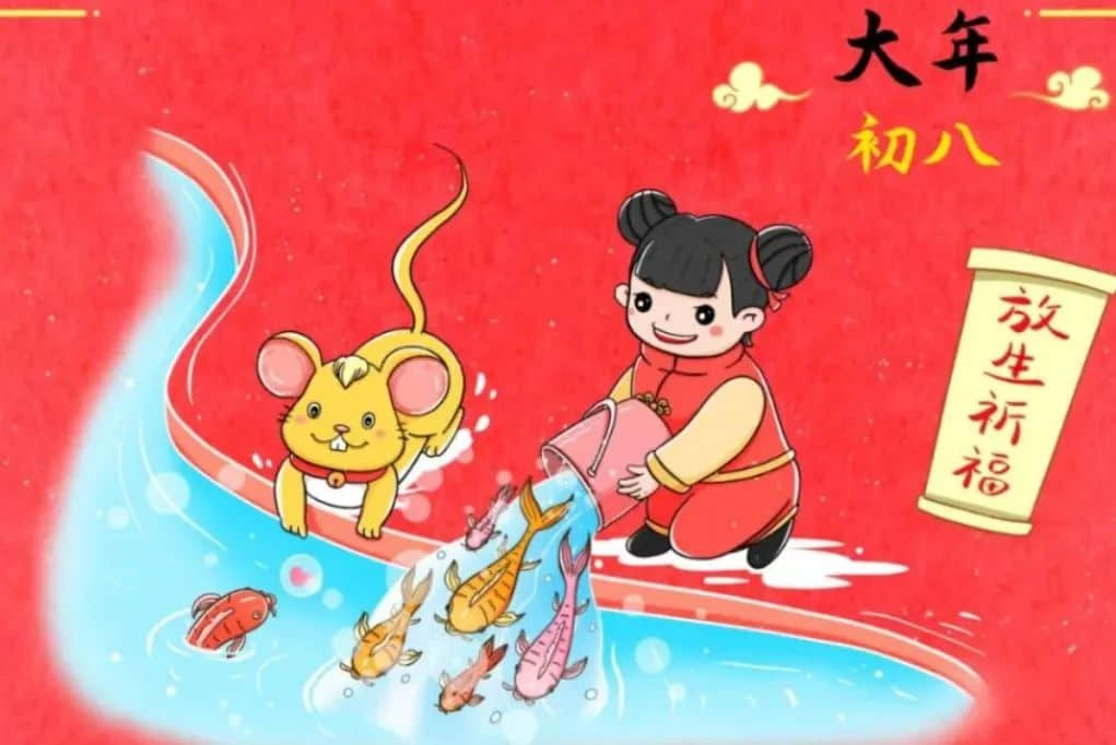 【預(yù)之年】歲且更始 時(shí)乃日新——石家莊私立一中附小預(yù)科部預(yù)娃話年俗二