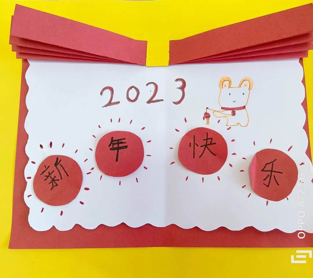 【立小?寒假實踐】勞動實踐新味道 爭做寒假小達人｜中年級活動剪影