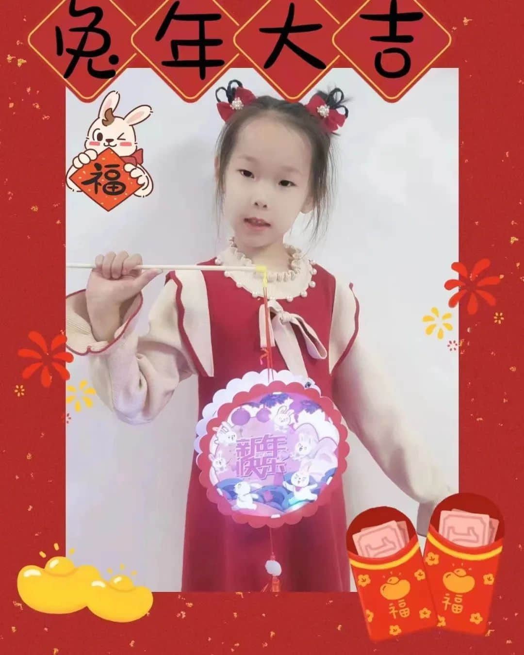 【預(yù)之年】燈火映萬(wàn)家 團(tuán)圓共此時(shí) ——石家莊私立一中附小預(yù)科部|預(yù)娃喜樂(lè)鬧元宵