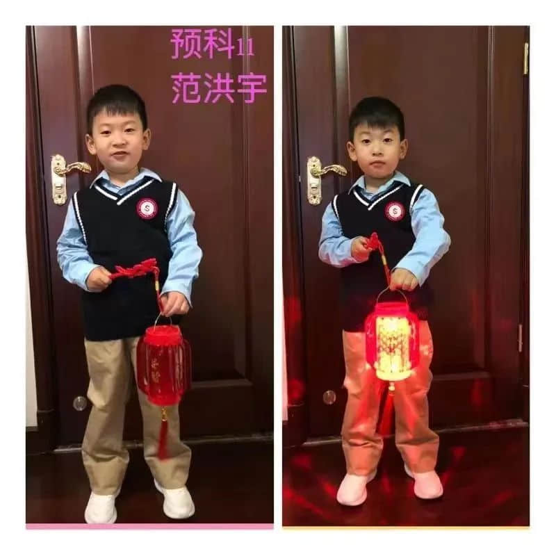 【預(yù)之年】燈火映萬(wàn)家 團(tuán)圓共此時(shí) ——石家莊私立一中附小預(yù)科部|預(yù)娃喜樂(lè)鬧元宵