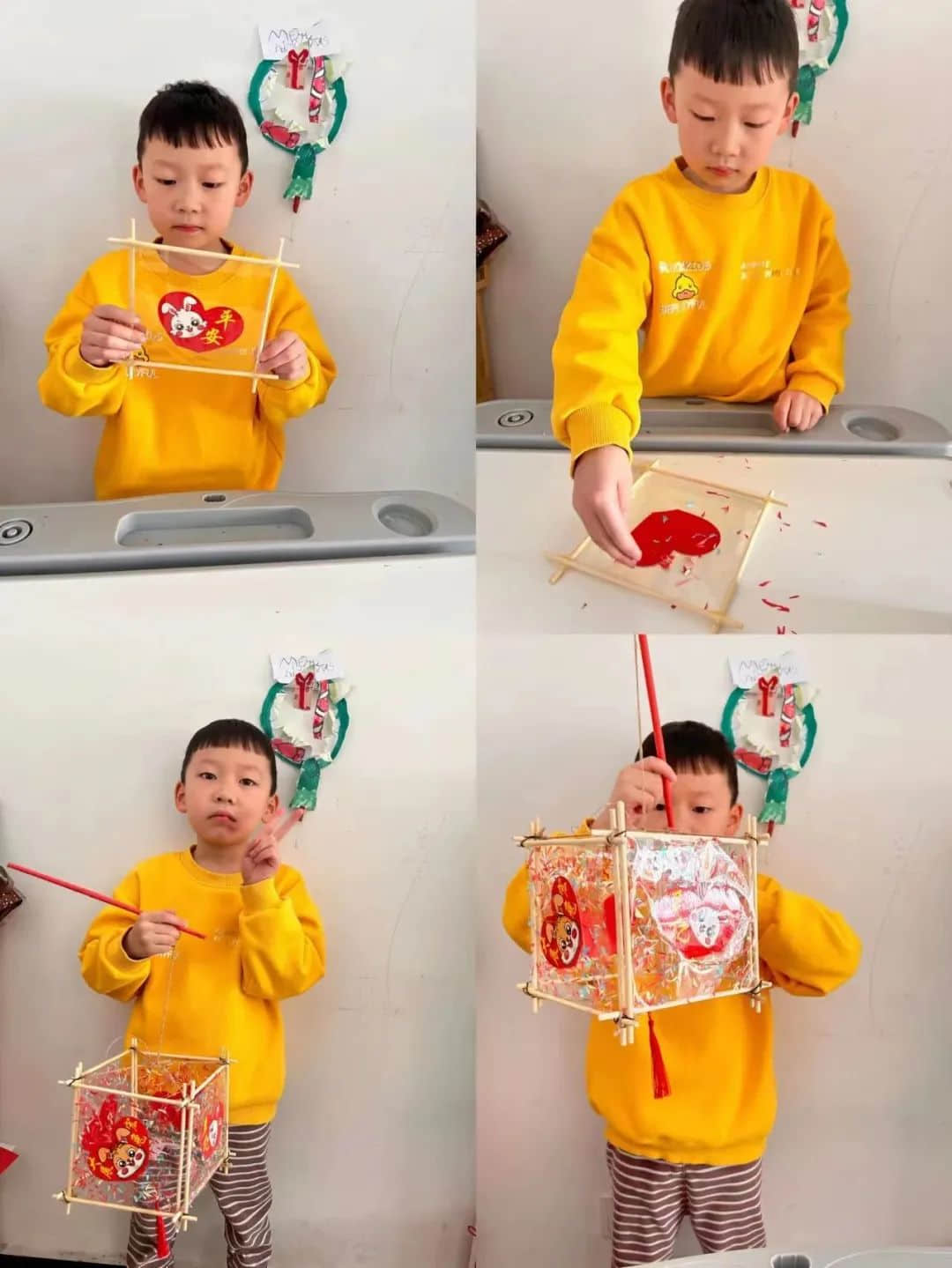 【預(yù)之年】燈火映萬(wàn)家 團(tuán)圓共此時(shí) ——石家莊私立一中附小預(yù)科部|預(yù)娃喜樂(lè)鬧元宵