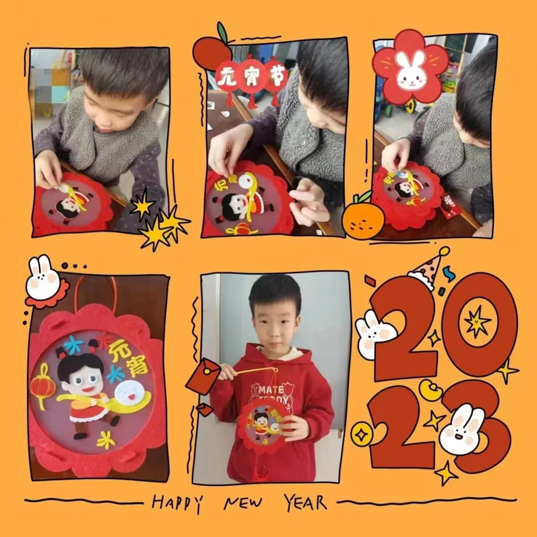 【預(yù)之年】燈火映萬(wàn)家 團(tuán)圓共此時(shí) ——石家莊私立一中附小預(yù)科部|預(yù)娃喜樂(lè)鬧元宵