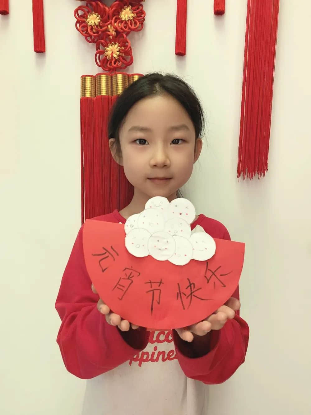 【預(yù)之年】燈火映萬(wàn)家 團(tuán)圓共此時(shí) ——石家莊私立一中附小預(yù)科部|預(yù)娃喜樂(lè)鬧元宵