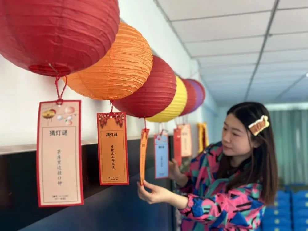 【預(yù)之年】燈火映萬(wàn)家 團(tuán)圓共此時(shí) ——石家莊私立一中附小預(yù)科部|預(yù)娃喜樂(lè)鬧元宵