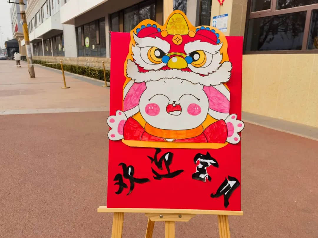 【立小?開學季】點燃新學期 奔赴有你的時光｜石家莊私立一中附屬小學新學期開啟儀式