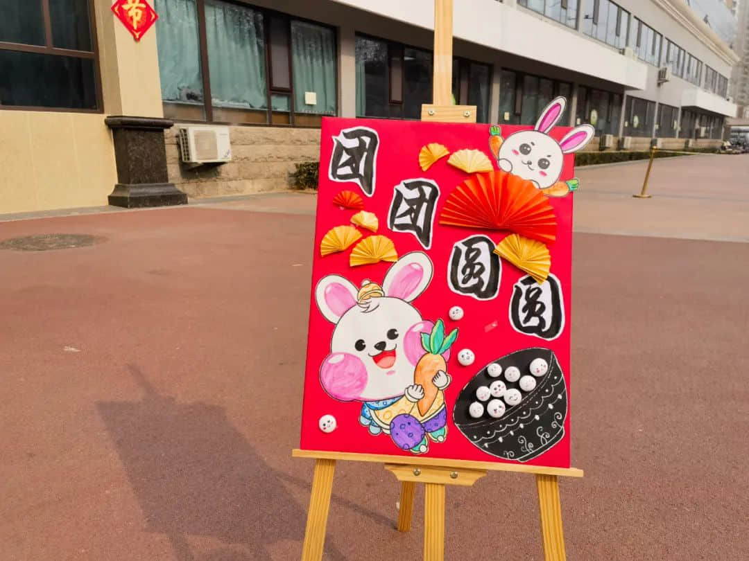 【立小?開學季】點燃新學期 奔赴有你的時光｜石家莊私立一中附屬小學新學期開啟儀式