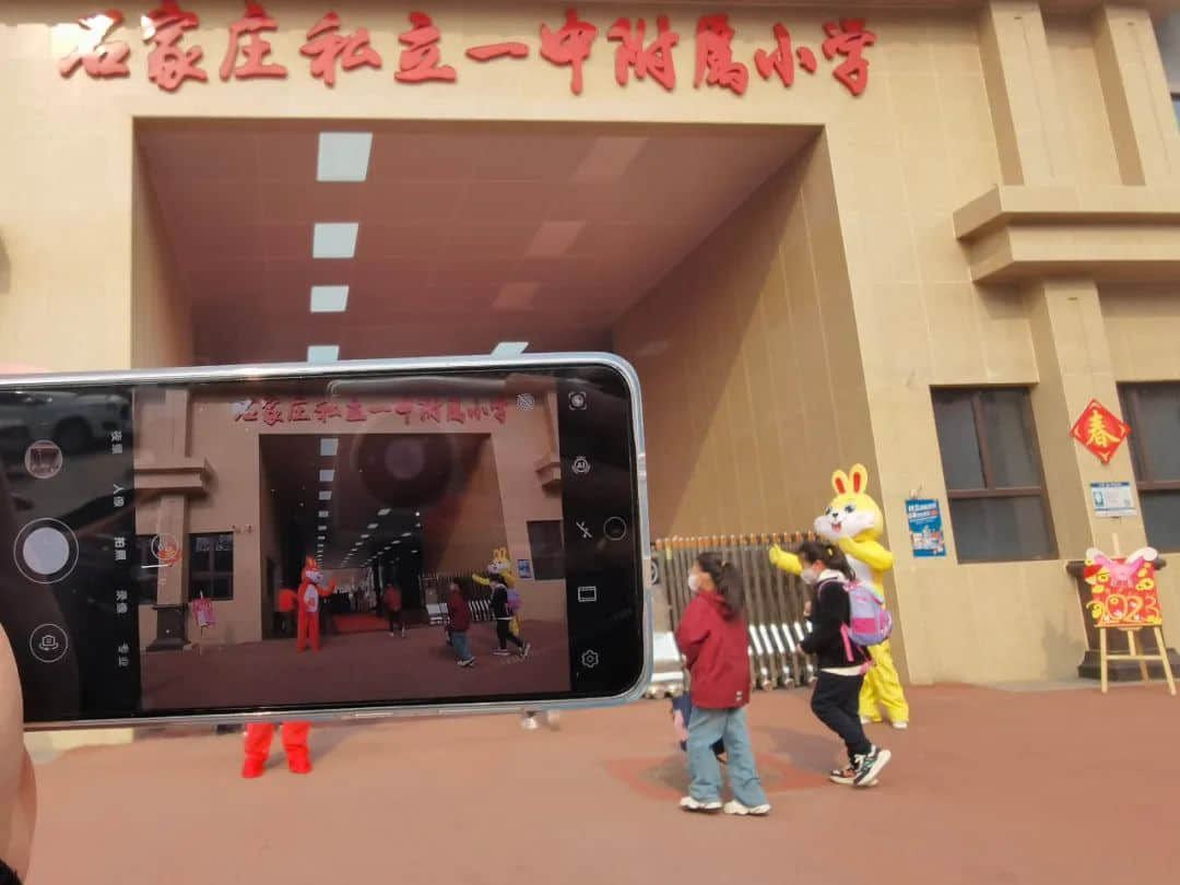 【立小?開學季】點燃新學期 奔赴有你的時光｜石家莊私立一中附屬小學新學期開啟儀式