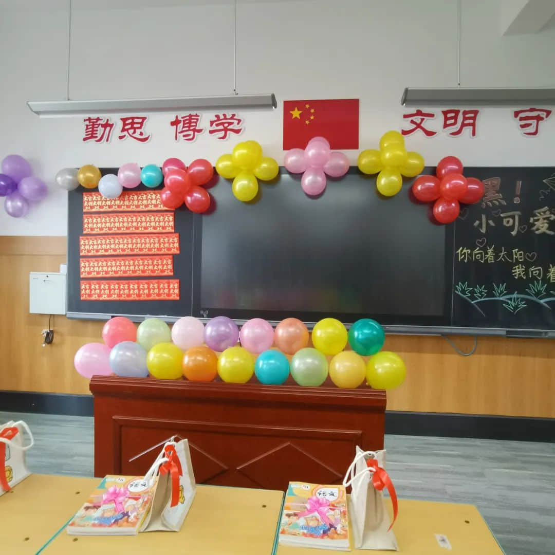 【立小?開學季】點燃新學期 奔赴有你的時光｜石家莊私立一中附屬小學新學期開啟儀式