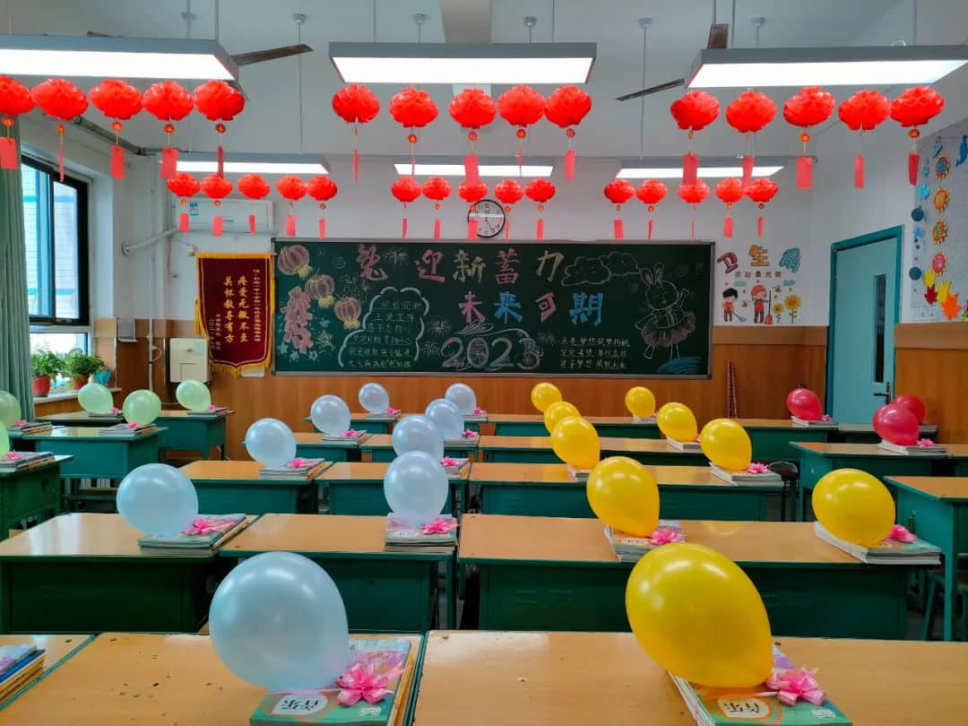 【立小?開學季】點燃新學期 奔赴有你的時光｜石家莊私立一中附屬小學新學期開啟儀式
