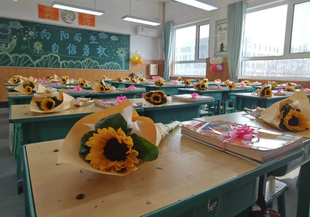 【立小?開學季】點燃新學期 奔赴有你的時光｜石家莊私立一中附屬小學新學期開啟儀式
