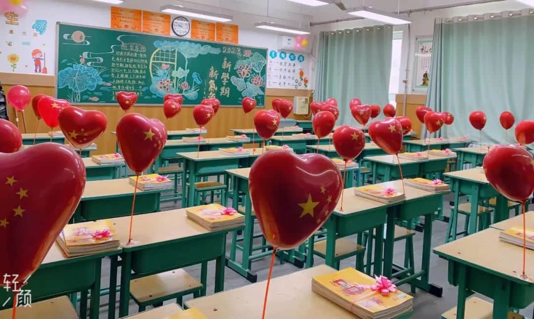 【立小?開學季】點燃新學期 奔赴有你的時光｜石家莊私立一中附屬小學新學期開啟儀式