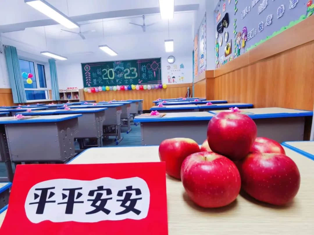 【立小?開學季】點燃新學期 奔赴有你的時光｜石家莊私立一中附屬小學新學期開啟儀式
