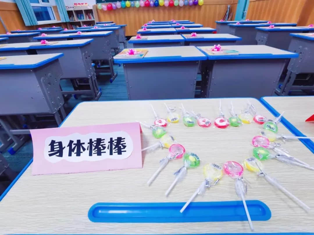 【立小?開學季】點燃新學期 奔赴有你的時光｜石家莊私立一中附屬小學新學期開啟儀式