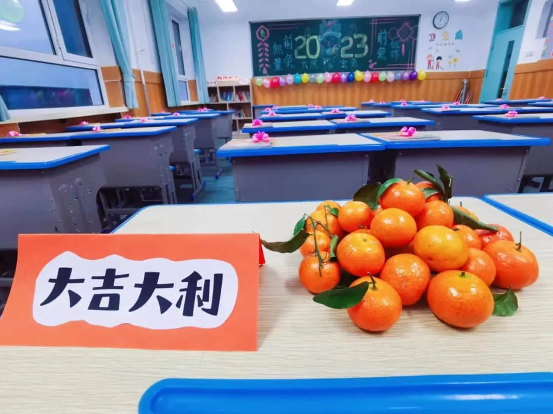 【立小?開學季】點燃新學期 奔赴有你的時光｜石家莊私立一中附屬小學新學期開啟儀式
