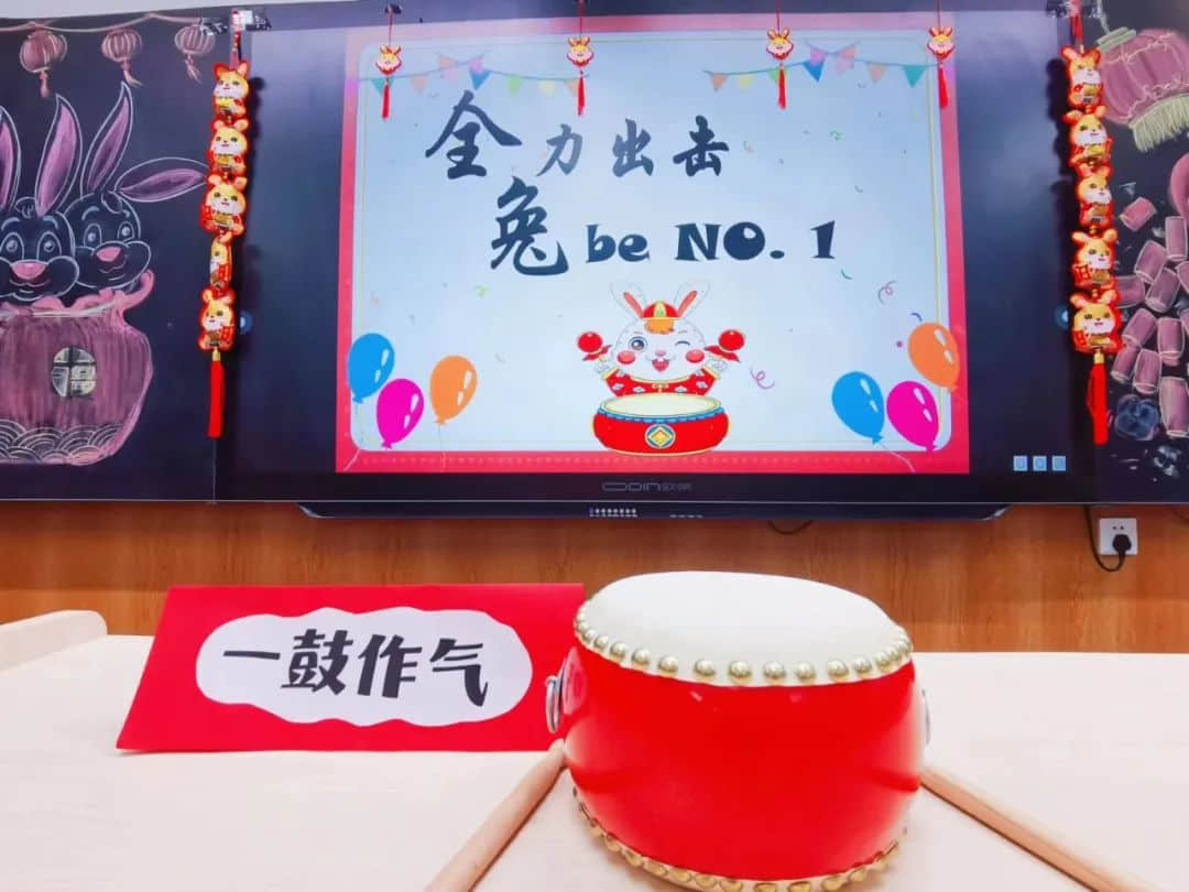 【立小?開學季】點燃新學期 奔赴有你的時光｜石家莊私立一中附屬小學新學期開啟儀式