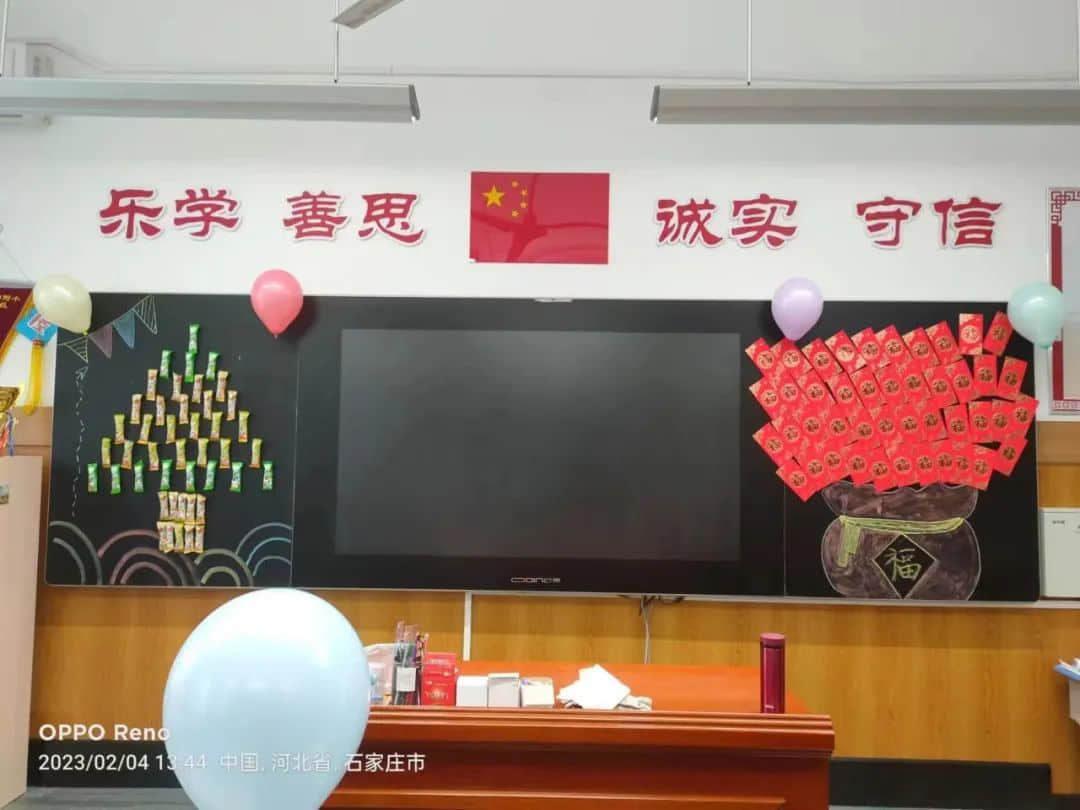 【立小?開學季】點燃新學期 奔赴有你的時光｜石家莊私立一中附屬小學新學期開啟儀式