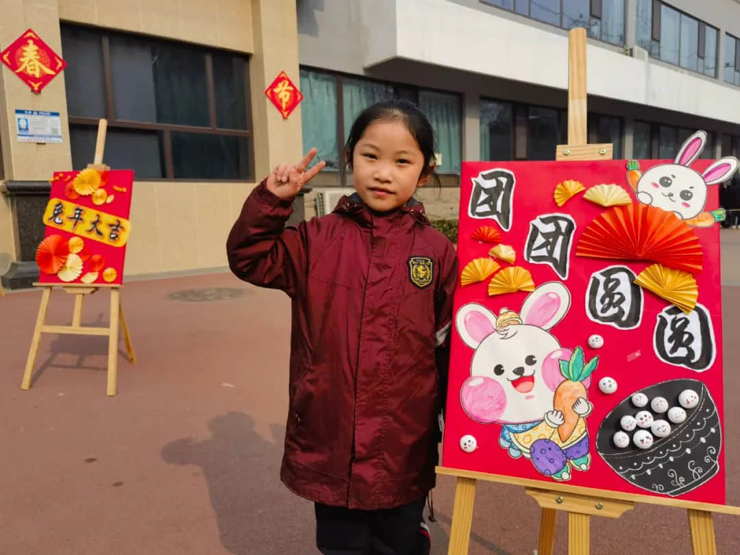 【立小?開學季】點燃新學期 奔赴有你的時光｜石家莊私立一中附屬小學新學期開啟儀式