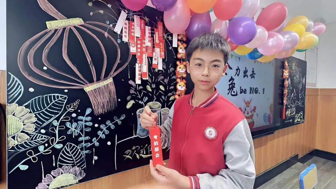 【立小?開學季】點燃新學期 奔赴有你的時光｜石家莊私立一中附屬小學新學期開啟儀式
