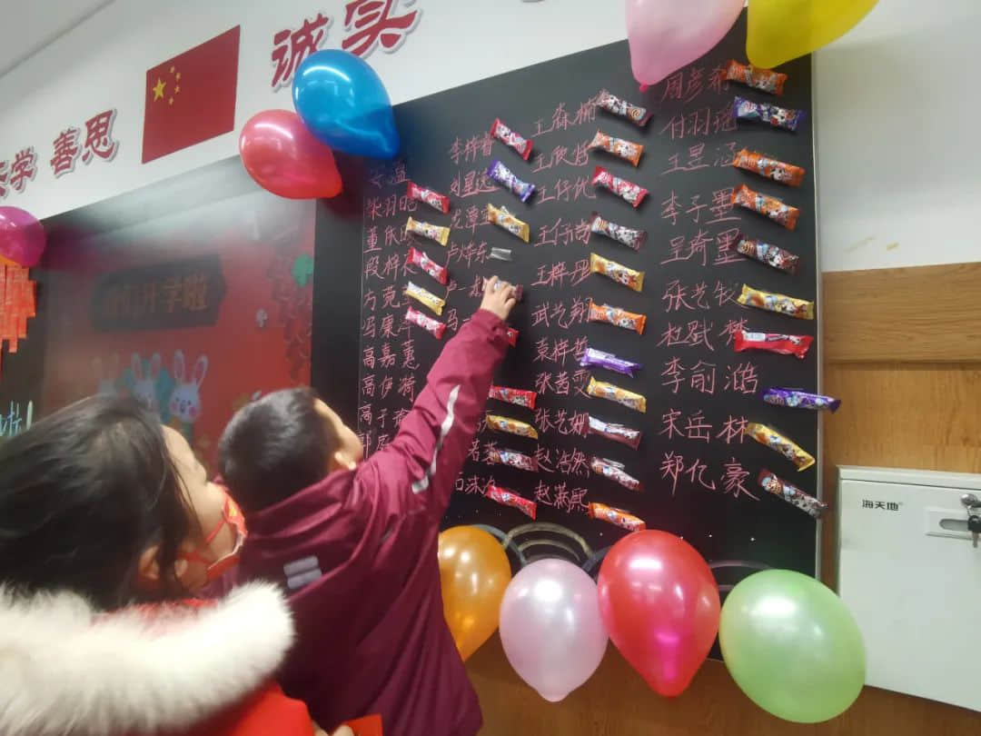 【立小?開學季】點燃新學期 奔赴有你的時光｜石家莊私立一中附屬小學新學期開啟儀式