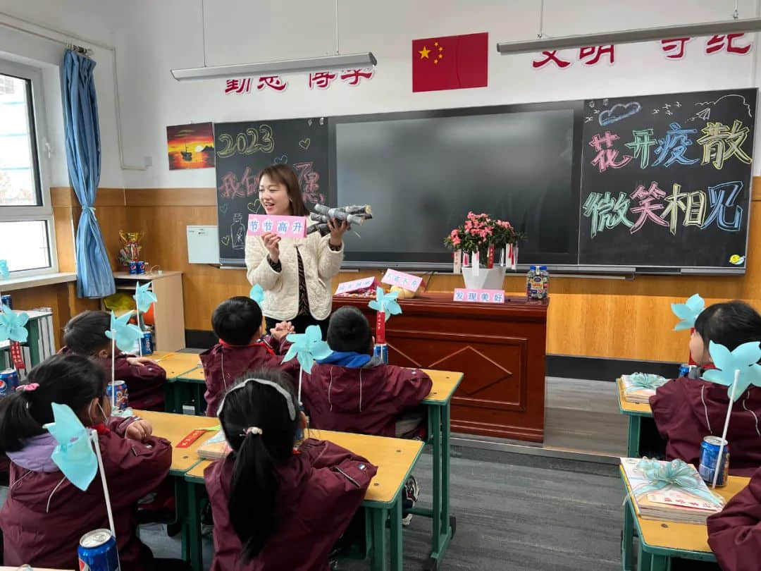 【立小?開學季】點燃新學期 奔赴有你的時光｜石家莊私立一中附屬小學新學期開啟儀式