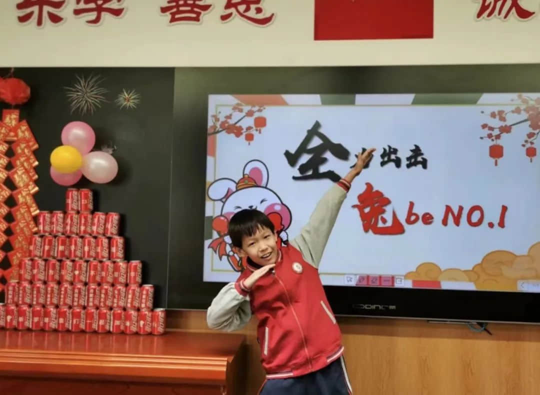 【立小?開學季】點燃新學期 奔赴有你的時光｜石家莊私立一中附屬小學新學期開啟儀式