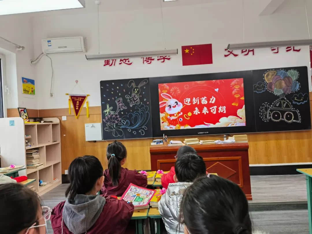 【立小?開學季】點燃新學期 奔赴有你的時光｜石家莊私立一中附屬小學新學期開啟儀式