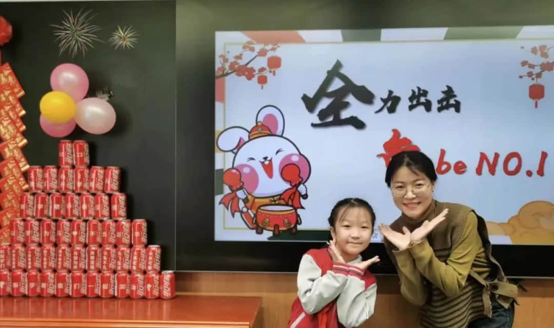 【立小?開學季】點燃新學期 奔赴有你的時光｜石家莊私立一中附屬小學新學期開啟儀式