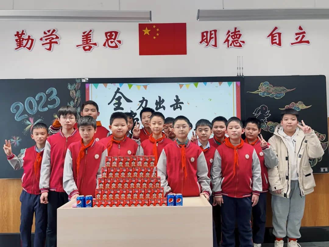【立小?開學季】點燃新學期 奔赴有你的時光｜石家莊私立一中附屬小學新學期開啟儀式
