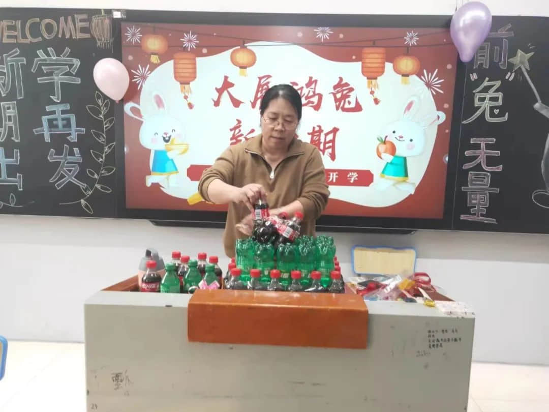 【立小?開學季】點燃新學期 奔赴有你的時光｜石家莊私立一中附屬小學新學期開啟儀式