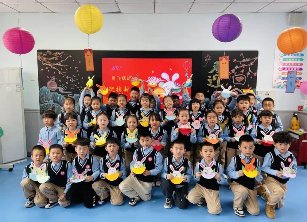 【“預”見新學期】和風煦暖迎新季 風帆再起展新程——石家莊私立一中附小預科部｜你好，新學期！