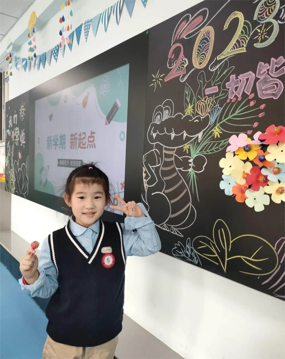 【“預”見新學期】和風煦暖迎新季 風帆再起展新程——石家莊私立一中附小預科部｜你好，新學期！