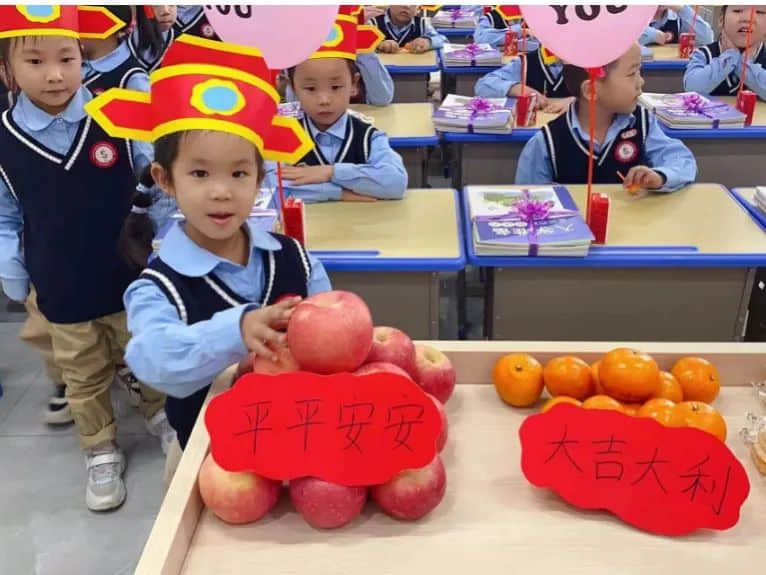 【“預”見新學期】和風煦暖迎新季 風帆再起展新程——石家莊私立一中附小預科部｜你好，新學期！