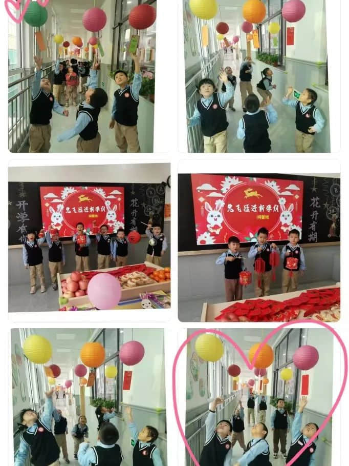 【“預”見新學期】和風煦暖迎新季 風帆再起展新程——石家莊私立一中附小預科部｜你好，新學期！