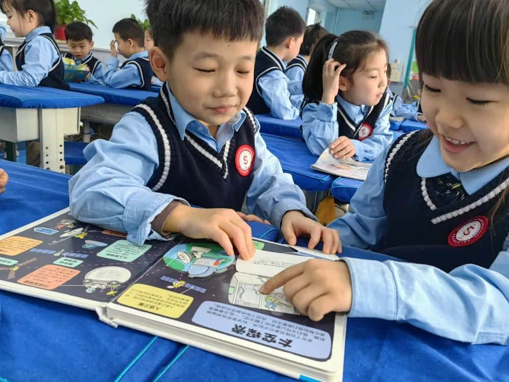 【“預”見新學期】和風煦暖迎新季 風帆再起展新程——石家莊私立一中附小預科部｜你好，新學期！