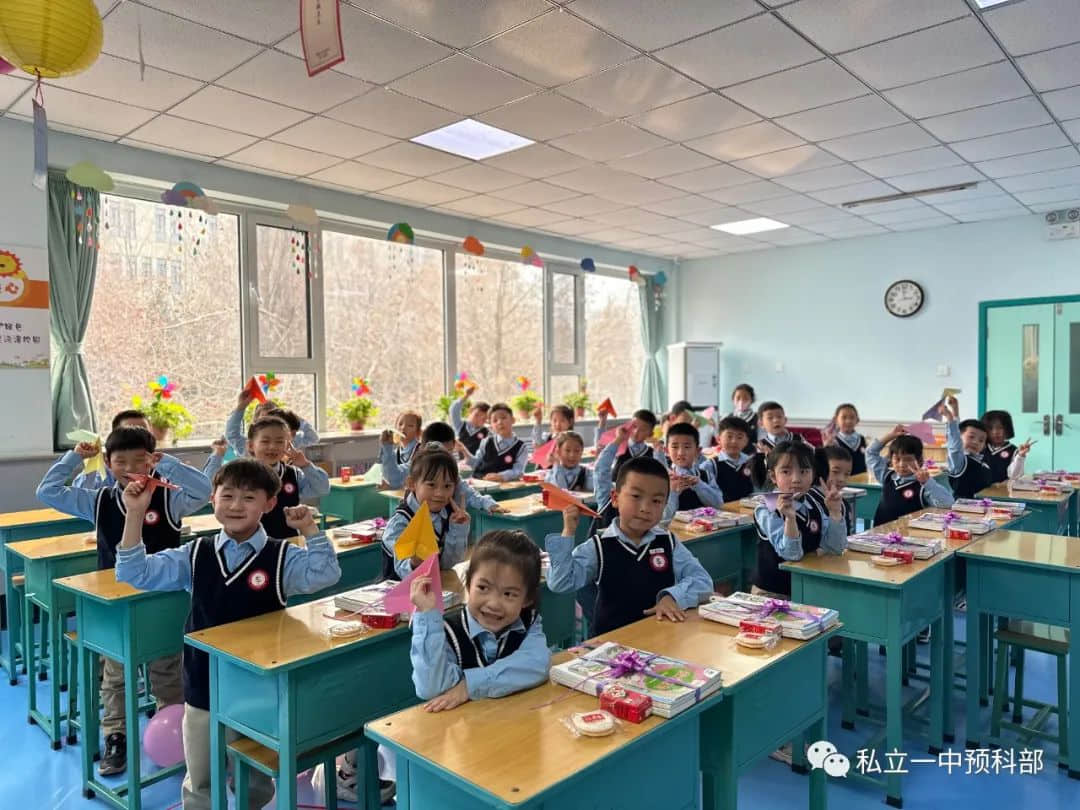 【“預”見新學期】和風煦暖迎新季 風帆再起展新程——石家莊私立一中附小預科部｜你好，新學期！