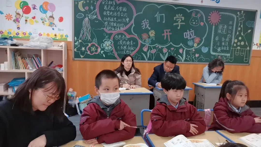 【立小?開學(xué)季】推門聽課常態(tài)化 教研把脈提質(zhì)量｜石家莊私立一中附屬小學(xué)新學(xué)期推門聽課活動