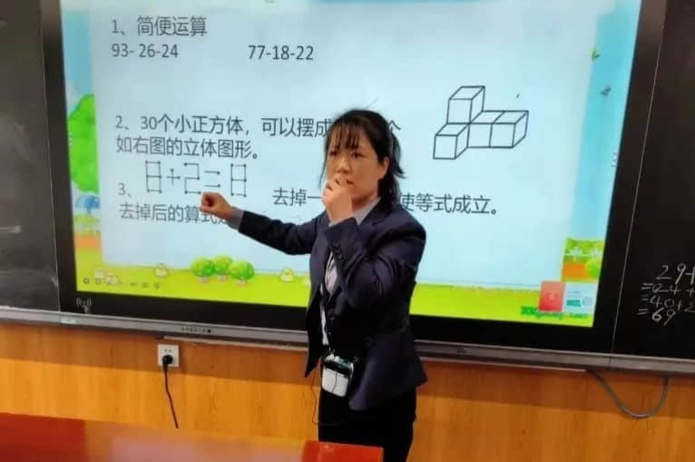 【立小?開學(xué)季】推門聽課常態(tài)化 教研把脈提質(zhì)量｜石家莊私立一中附屬小學(xué)新學(xué)期推門聽課活動