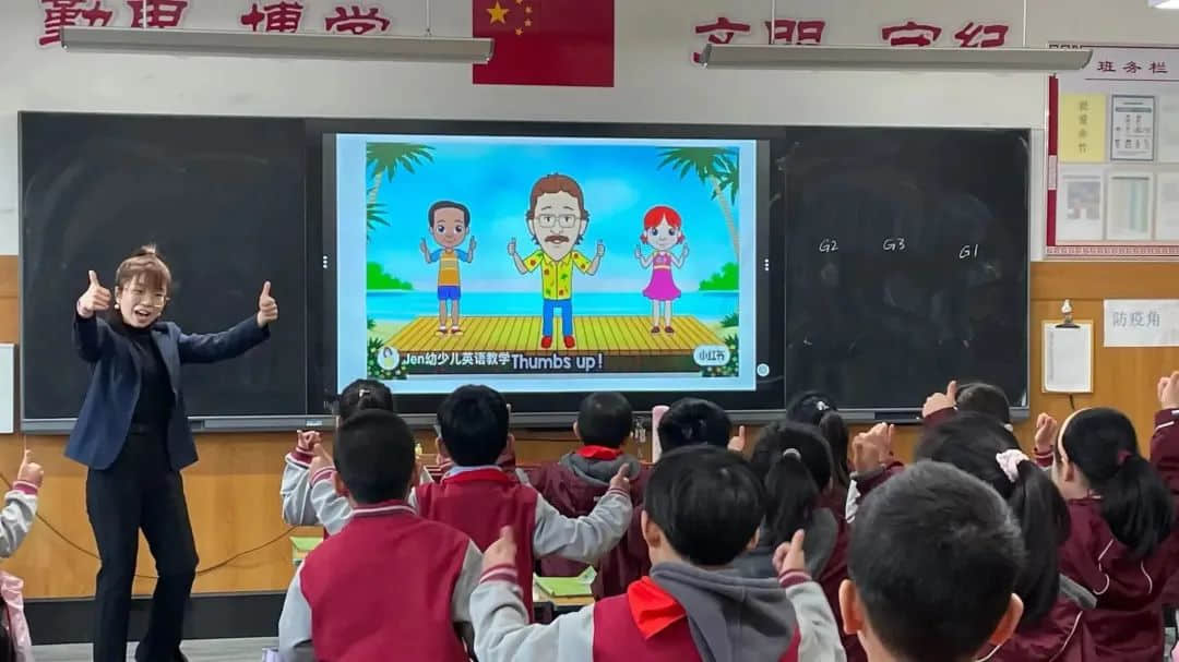 【立小?開學(xué)季】推門聽課常態(tài)化 教研把脈提質(zhì)量｜石家莊私立一中附屬小學(xué)新學(xué)期推門聽課活動