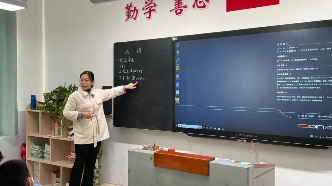 【立小?開學(xué)季】推門聽課常態(tài)化 教研把脈提質(zhì)量｜石家莊私立一中附屬小學(xué)新學(xué)期推門聽課活動