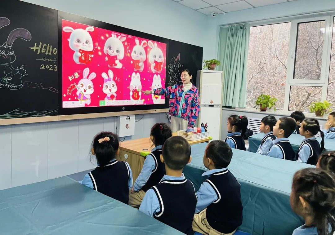 【預(yù)之慧】奮發(fā)“兔”強，“兔”Be No.1——石家莊私立一中附小預(yù)科部智趣闖關(guān)活動